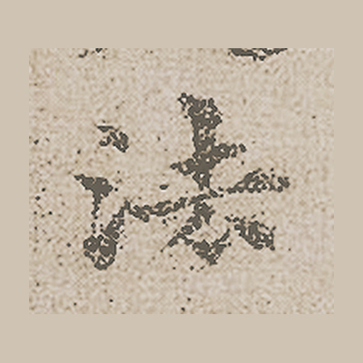 法